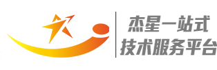 杰星一站式实验室产品供应链服务商