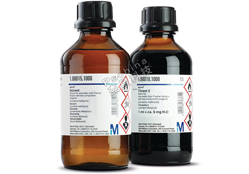 默克卡尔费休试剂